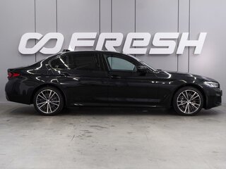 2023 BMW 5 серии Long 530Li VII (G30/G31/G38) Рестайлинг, чёрный, 5399000 рублей, вид 5