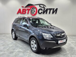 2007 Opel Antara I, синий, 843000 рублей, вид 1