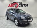 2007 Opel Antara I, синий, 843000 рублей