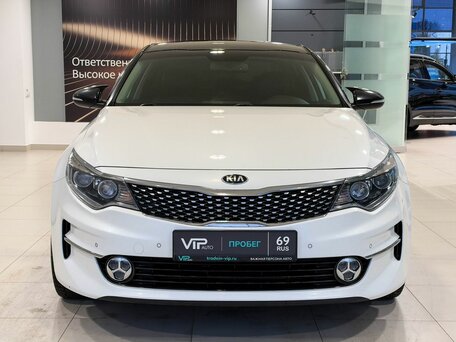 2016 Kia Optima IV, белый, 1637000 рублей, вид 2