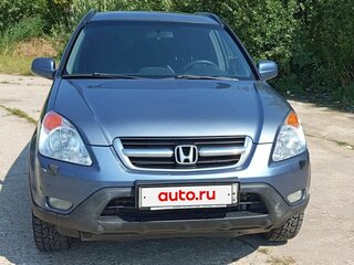 2002 Honda CR-V II, синий, 679000 рублей, вид 2
