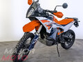 2026 KTM 890 Adventure R, белый, 1890000 рублей - вид 5