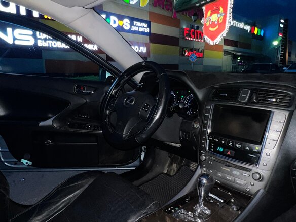 2009 Lexus IS 250 II Рестайлинг, голубой, 970000 рублей - вид 10