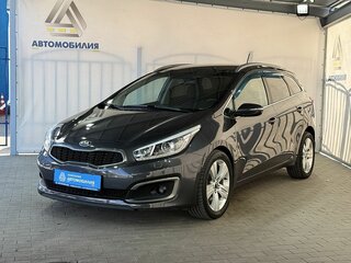 2016 Kia Ceed II Рестайлинг, серый, 1275000 рублей, вид 1
