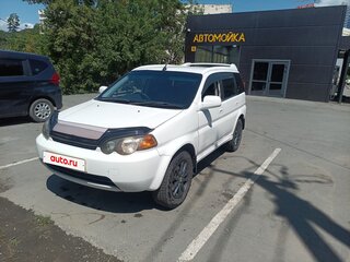 2000 Honda HR-V I, белый, 370000 рублей, вид 1