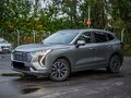 2023 Haval Jolion I, серый, 1779000 рублей