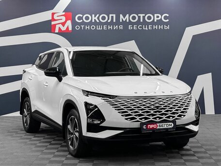 Omoda C5 I
