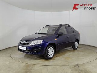 2015 Lada (ВАЗ) Granta I, синий, 460000 рублей, вид 1
