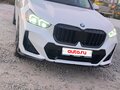 2023 BMW X1 Long 25Li sDrive III (U11/U12), белый, 4620000 рублей - вид 5