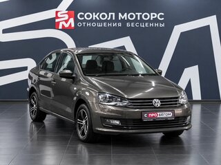 2017 Volkswagen Polo V Рестайлинг, коричневый, 1149900 рублей, вид 1