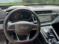 2023 Geely Atlas Pro, серый, 1770000 рублей - вид 8