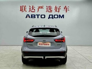 2025 Nissan Qashqai II Рестайлинг 2, серый, 2735467 рублей, вид 4