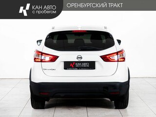 2017 Nissan Qashqai II, белый, 1698000 рублей, вид 4