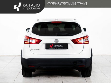 2017 Nissan Qashqai II, белый, 1674000 рублей, вид 4