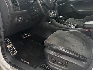 2020 Skoda Kodiaq I, белый, 2800000 рублей, вид 3