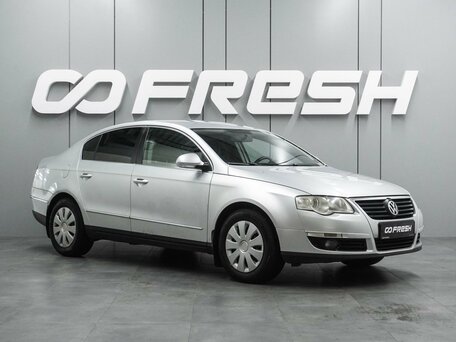 Volkswagen Passat B6