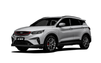 2026 Belgee X50 I Рестайлинг, белый, 2180191 рублей, вид 1