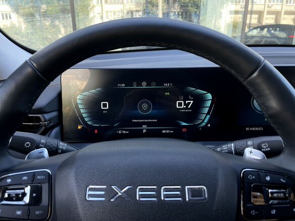 2023 Exeed TXL I Рестайлинг, серый, 2350000 рублей - вид 14