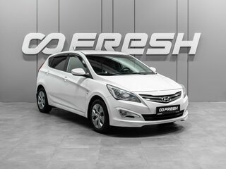 2016 Hyundai Solaris I Рестайлинг, белый, 1099000 рублей, вид 1