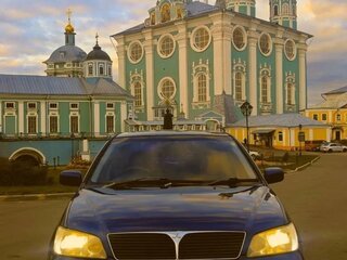 2002 Mitsubishi Lancer Cedia IX, синий, 250000 рублей, вид 3