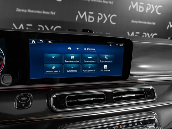 2026 Mercedes-Benz V-Класс Extra Long 300 d экстра длинный III (W447) Рестайлинг 2, чёрный, 18446400 рублей - вид 17