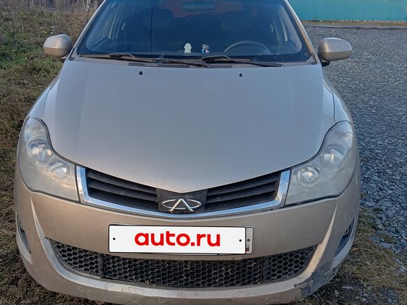 2011 Chery Very (A13), бежевый, 200000 рублей