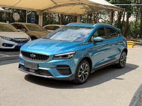 Geely Emgrand S