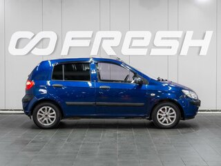 2010 Hyundai Getz I Рестайлинг, синий, 489000 рублей, вид 5