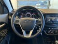 2020 Lada (ВАЗ) Vesta I, белый - вид 9
