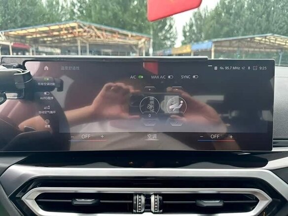 2023 BMW 3 серии 320Li VII (G2x) Рестайлинг, чёрный - вид 12