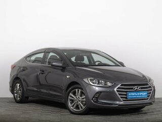 2017 Hyundai Elantra VI (AD), серый, 1399000 рублей, вид 1