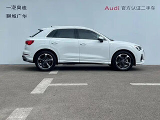 2023 Audi Q3 35 TFSI II (F3), белый, 2200606 рублей, вид 4
