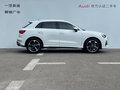 2023 Audi Q3 35 TFSI II (F3), белый, 2200606 рублей - вид 3