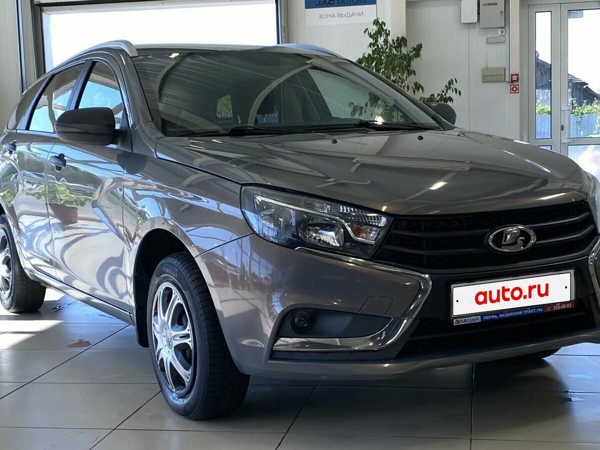 Открыть фотографии: Lada (ВАЗ) Vesta I