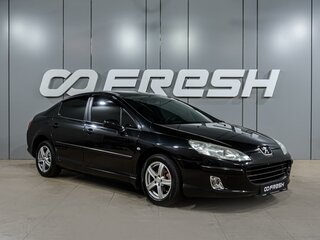2007 Peugeot 407, чёрный, 469000 рублей, вид 1