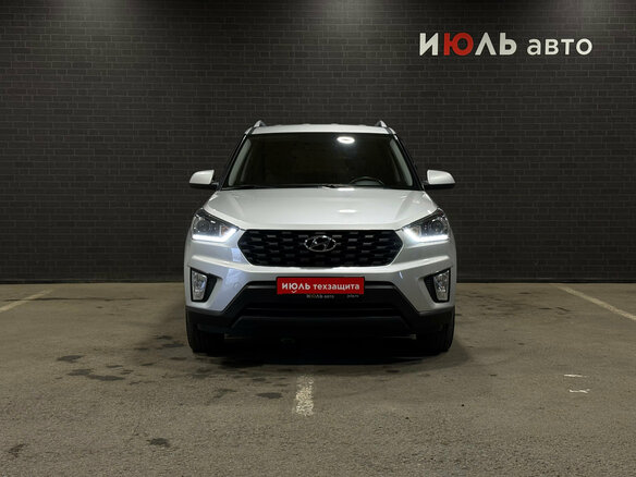 2020 Hyundai Creta I Рестайлинг, серый - вид 1