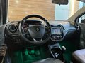 2018 Renault Kaptur I, серебристый, 1490000 рублей - вид 6