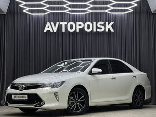 2017 Toyota Camry VII (XV50) Рестайлинг 2, белый, 2079000 рублей, вид 1