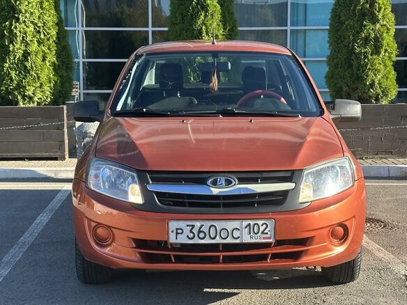 2014 Lada (ВАЗ) Granta I, оранжевый, 325000 рублей - вид 1