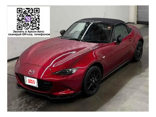 2022 Mazda Roadster IV (ND), пурпурный, 1410000 рублей, вид 1