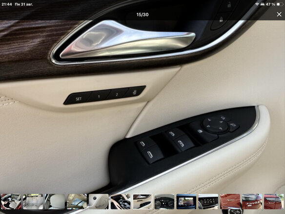 2023 Buick Envision II, красный - вид 14