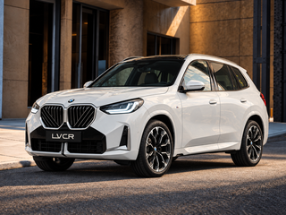 2026 BMW X3 Long 30L xDrive IV (G45/G48), серый, 7000000 рублей, вид 1