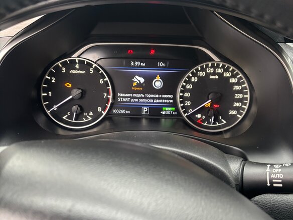 2016 Nissan Murano III (Z52), белый, 2450000 рублей - вид 7