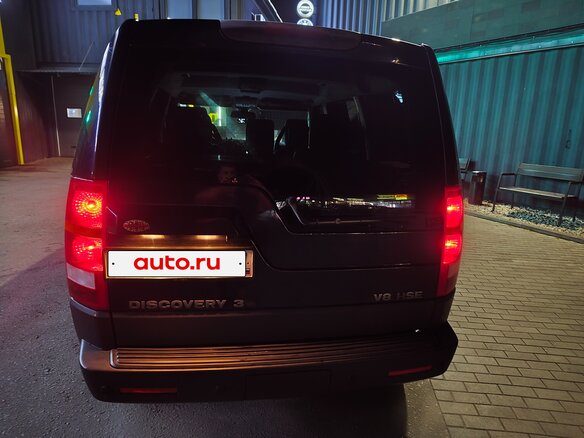 2009 Land Rover Discovery III, синий, 1100000 рублей - вид 8