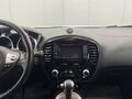 2017 Nissan Juke I Рестайлинг, белый, 1500000 рублей - вид 11