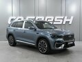2026 Geely Monjaro (Xingyue L) I Рестайлинг 2 (China Market), серый, 4349000 рублей