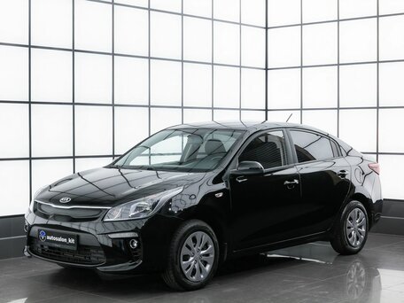 Kia Rio IV
