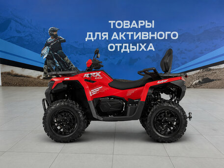 2026 HND QRX 650, бежевый, 604200 рублей, вид 2