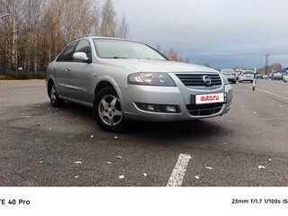 2011 Nissan Almera Classic I, серебристый, 549000 рублей, вид 3