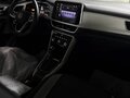 2026 Volkswagen T-Roc I Рестайлинг, белый, 2310000 рублей - вид 6